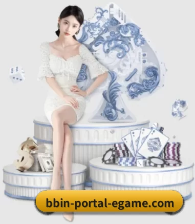 BBIN体育 APP 界面